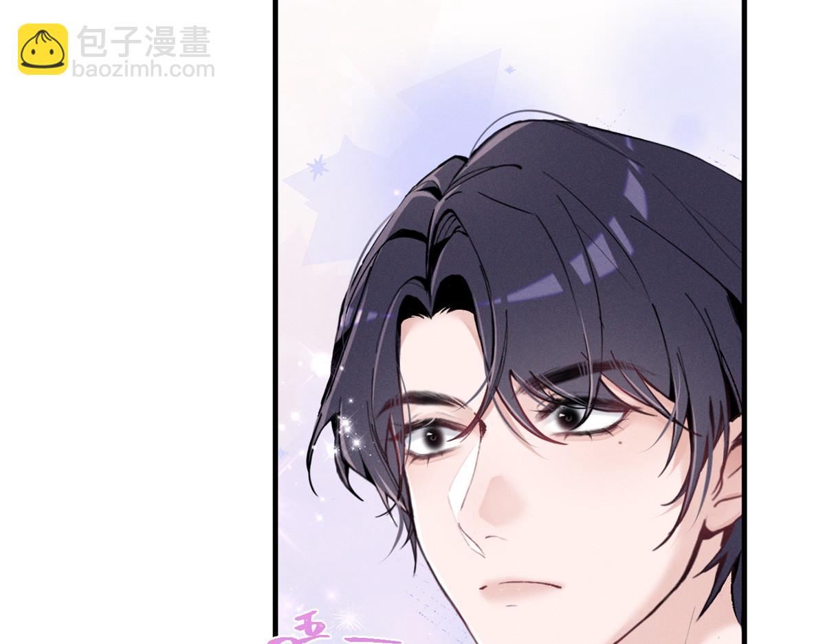 57 她也能有粉丝？(1/3)-第60话