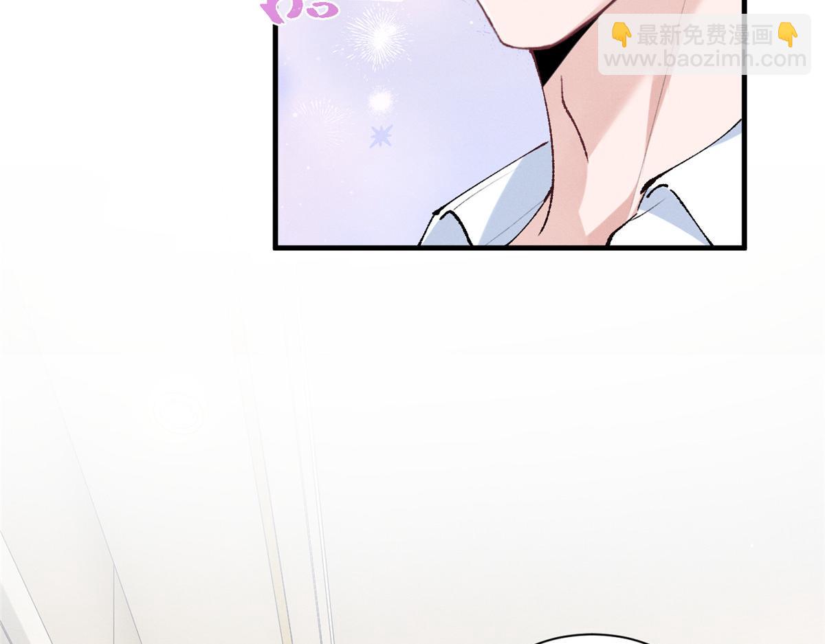 57 她也能有粉丝？(1/3)-第60话