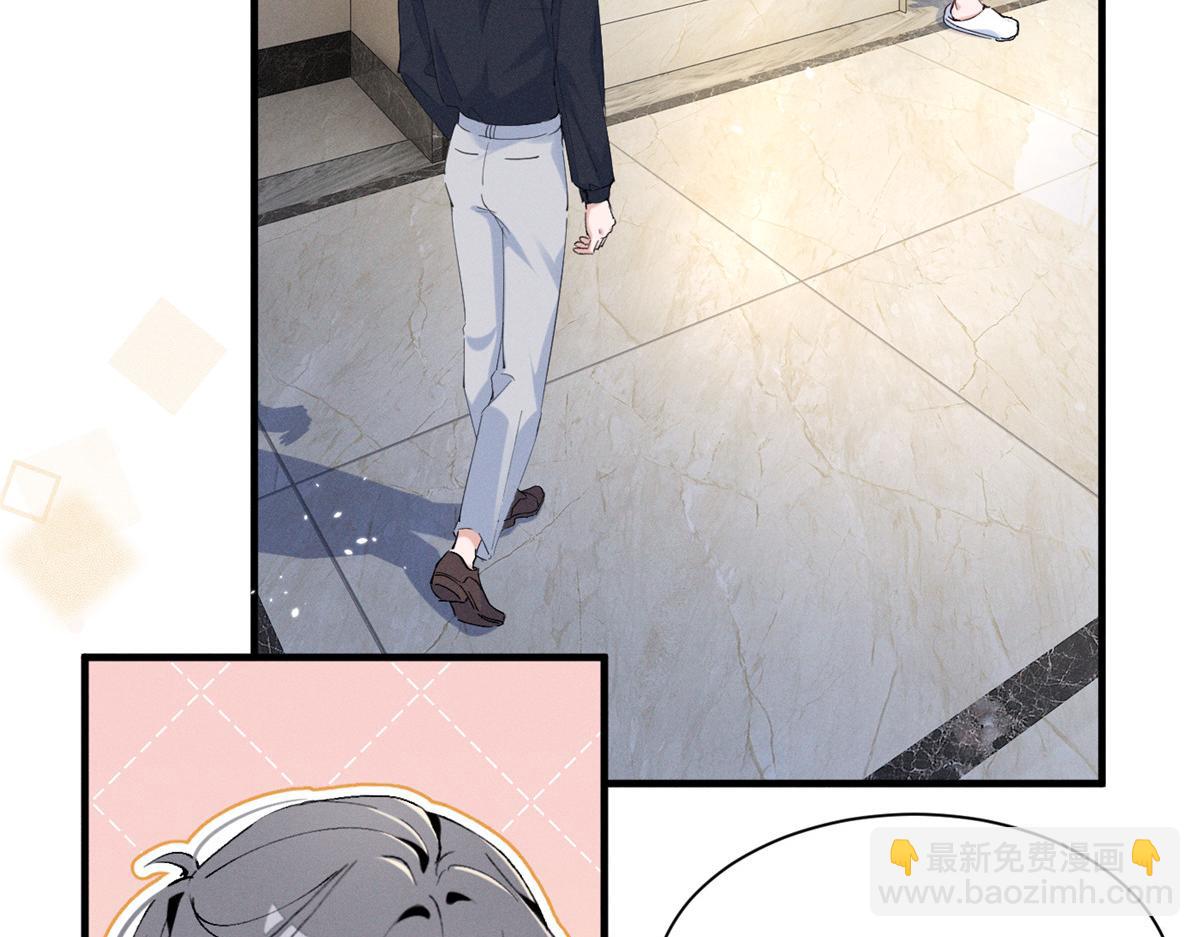 57 她也能有粉丝？(1/3)-第60话