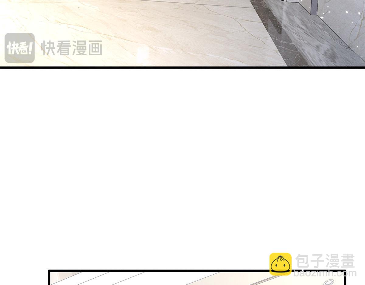 57 她也能有粉丝？(1/3)-第60话