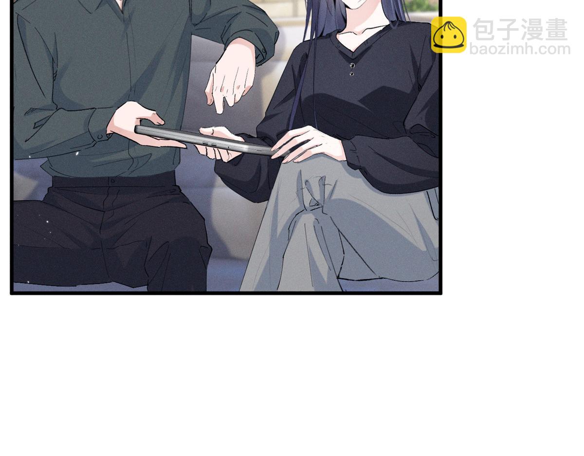 57 她也能有粉丝？(1/3)-第60话
