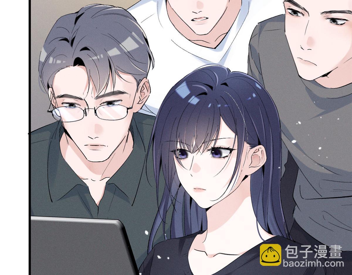 57 她也能有粉丝？(1/3)-第60话