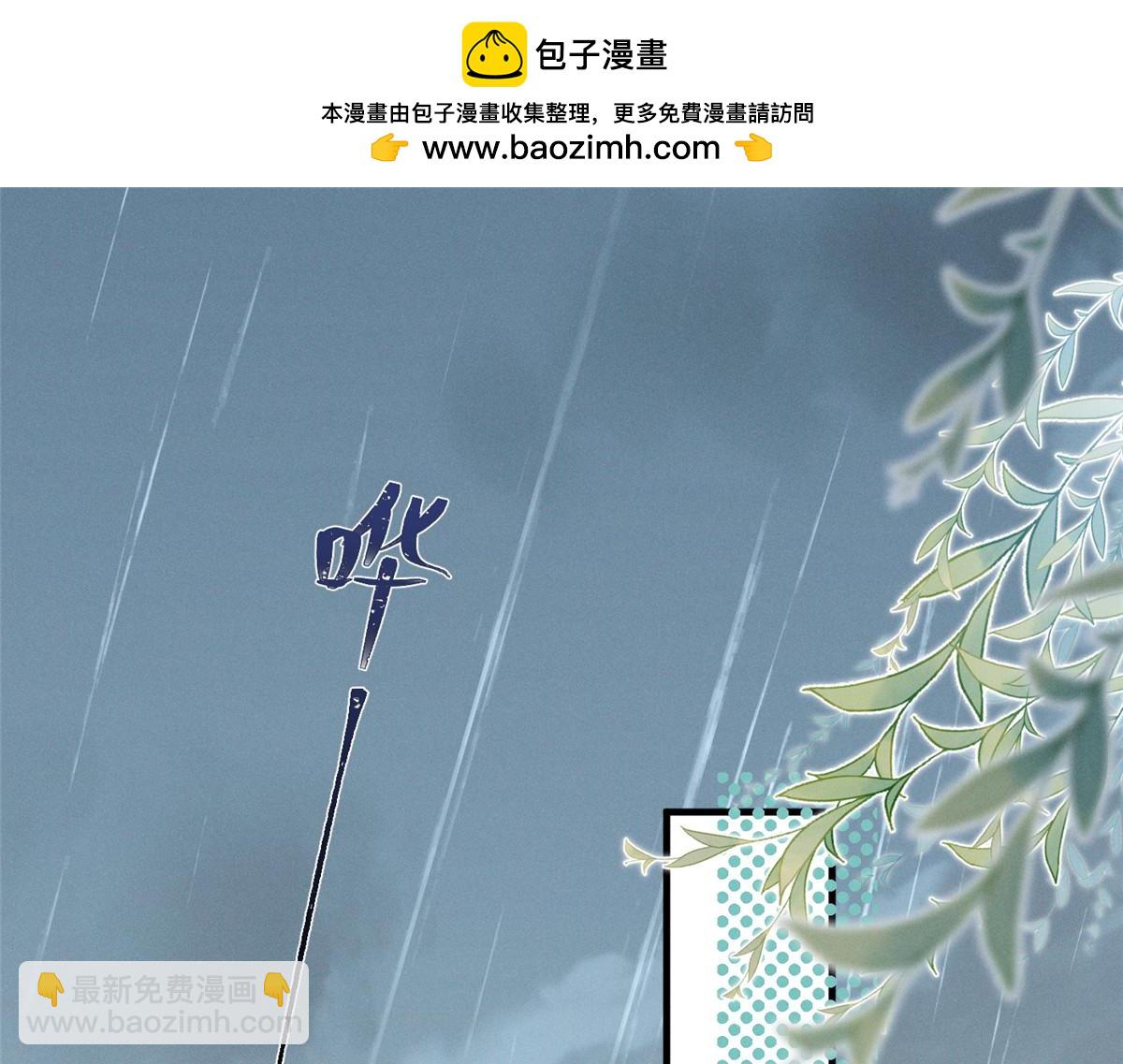 57 她也能有粉丝？(1/3)-第60话