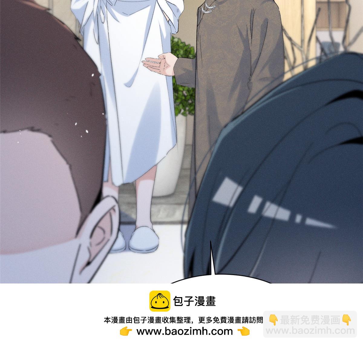57 她也能有粉丝？(1/3)-第60话