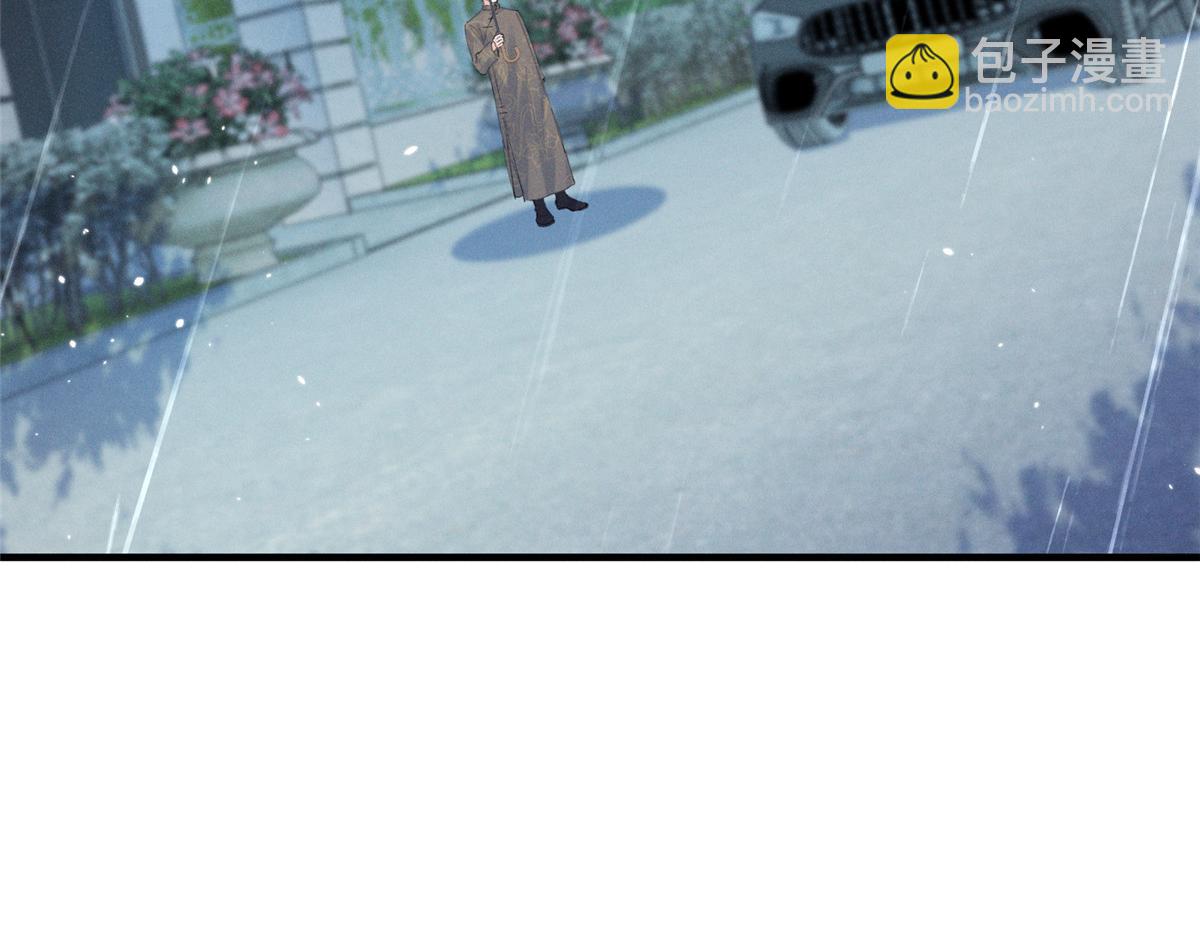 57 她也能有粉丝？(1/3)-第60话