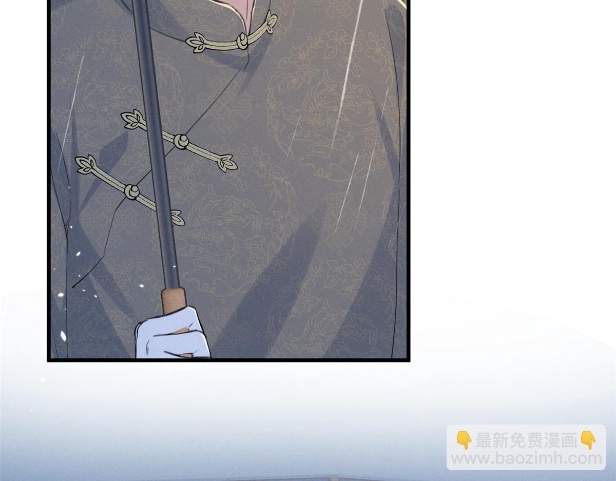 57 她也能有粉丝？(1/3)-第60话
