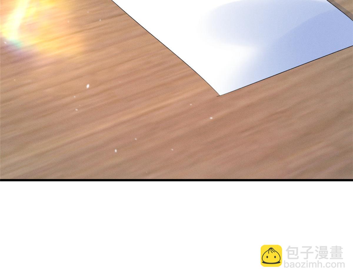 59 对不上号的票子(1/3)-第62话