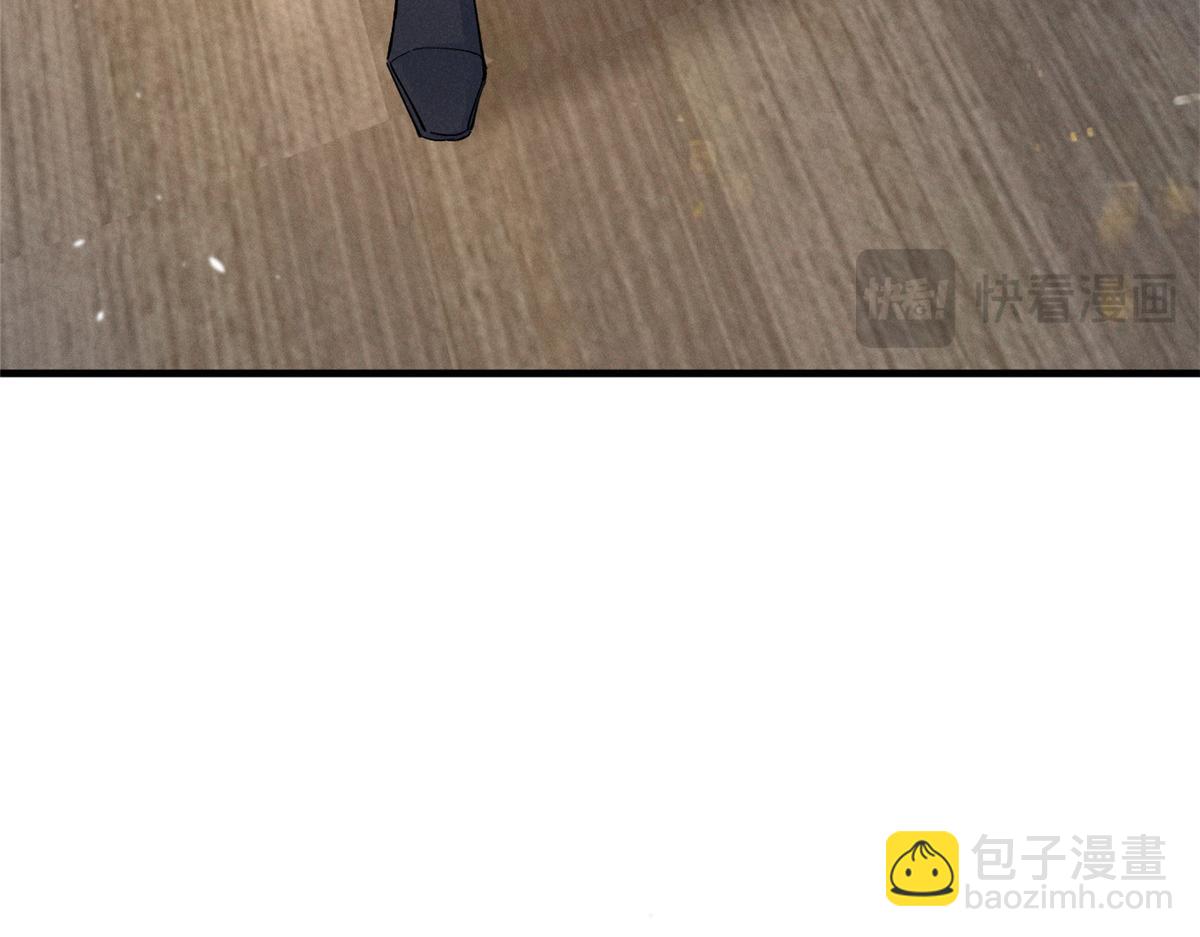 59 对不上号的票子(1/3)-第62话