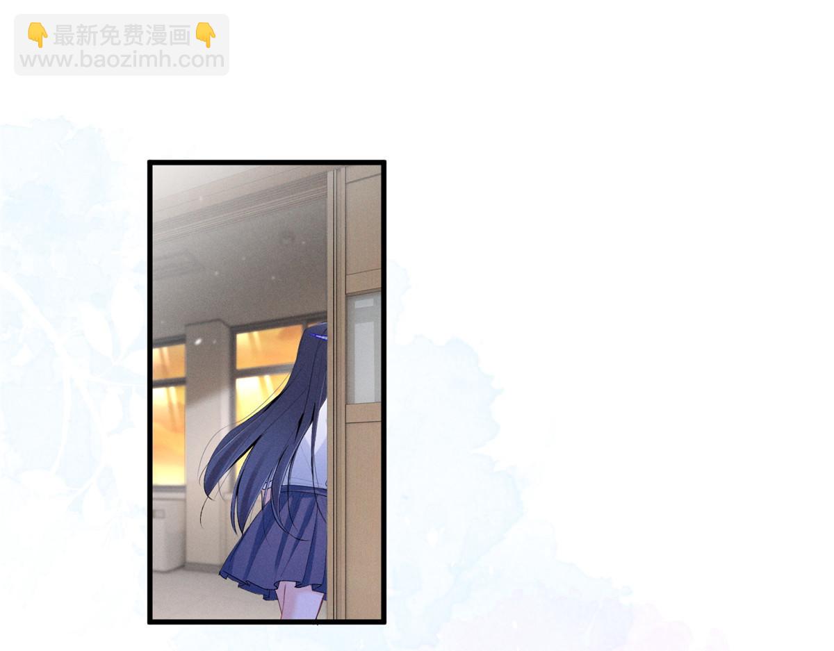 59 对不上号的票子(1/3)-第62话