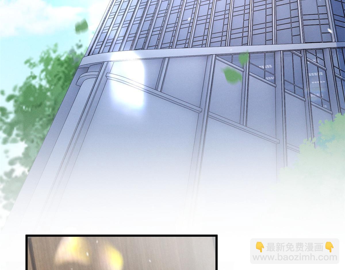 59 对不上号的票子(1/3)-第62话
