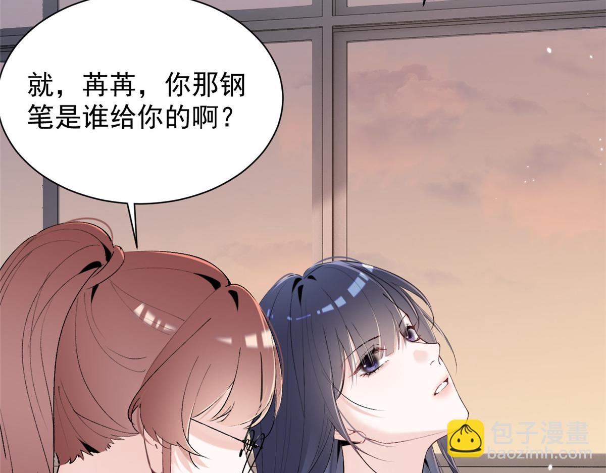63 qr绝对是大佬(1/3)-第66话