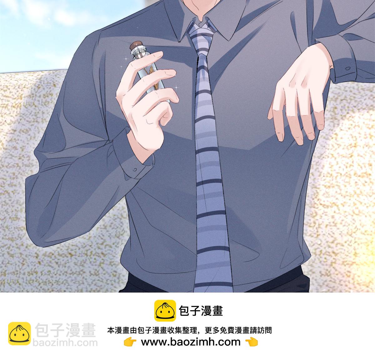 65 她的软肋(1/3)-第68话