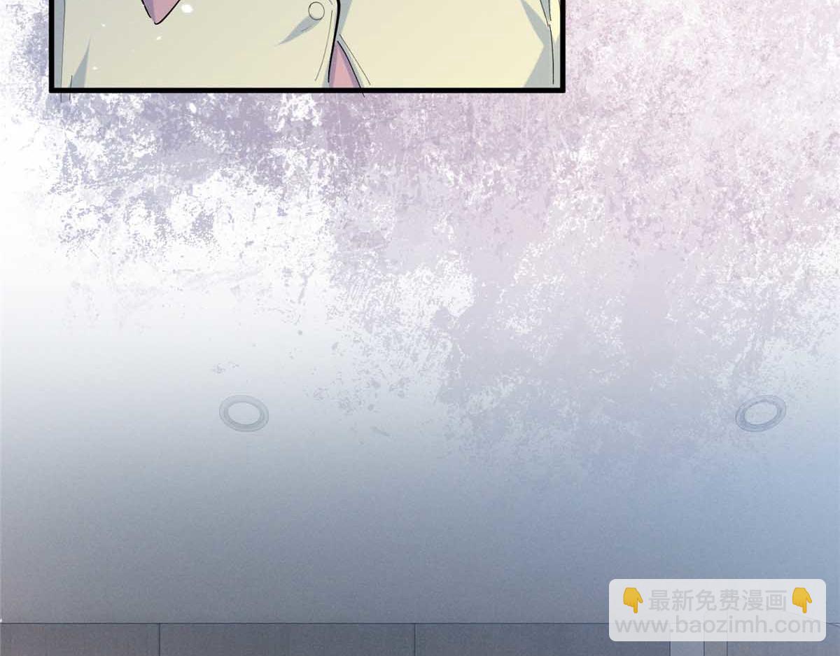 67 你猜我看到谁了(1/3)-第70话