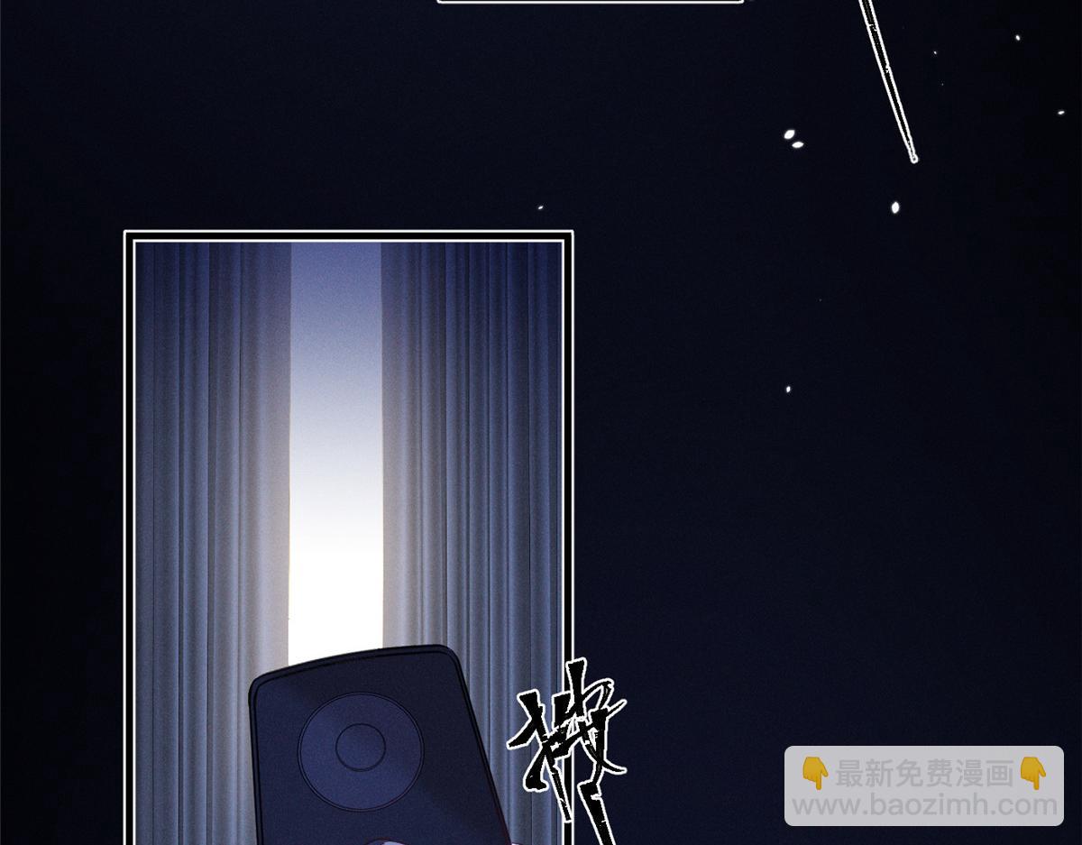 67 你猜我看到谁了(1/3)-第70话