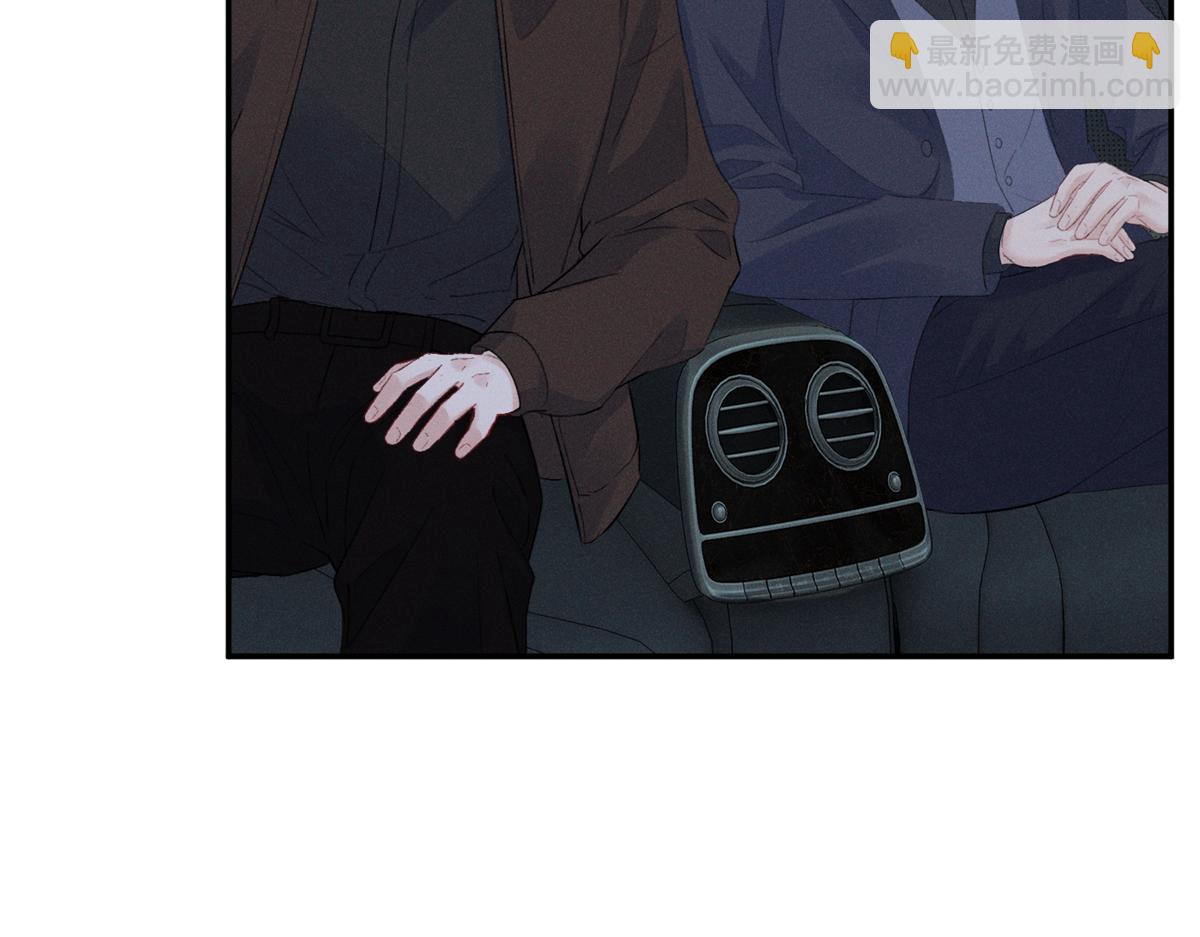 70 真巧啊，你也在(1/3)-第74话