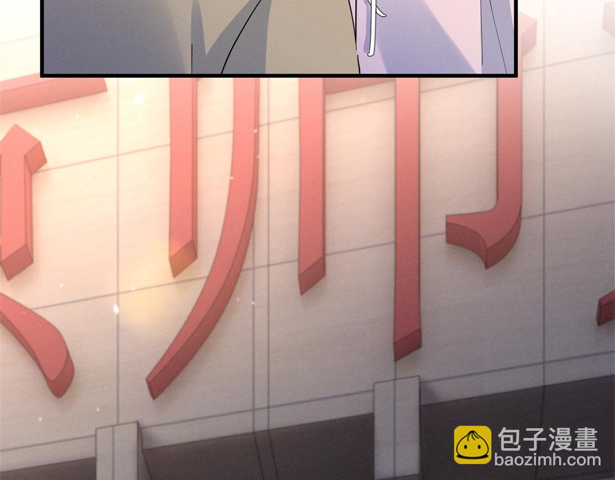 72 你说谁也来了京城？(1/3)-第76话