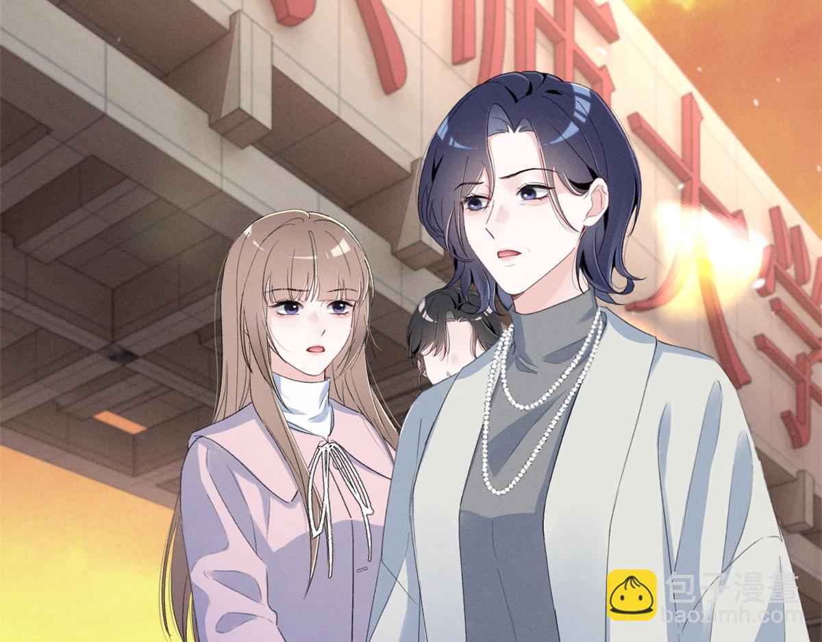 72 你说谁也来了京城？(1/3)-第76话