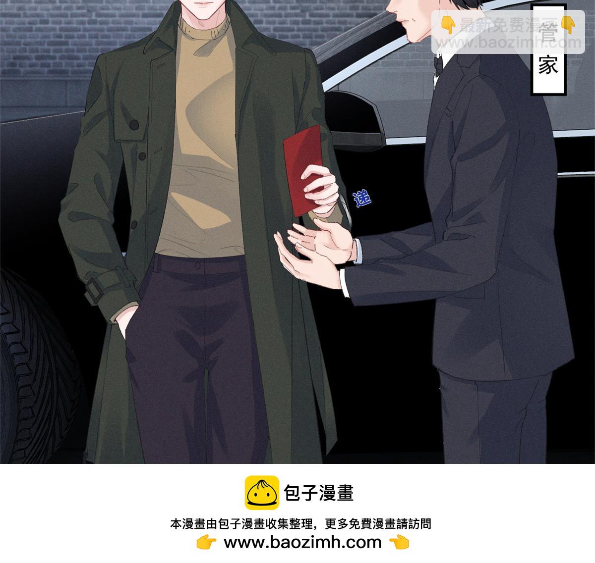 72 你说谁也来了京城？(1/3)-第76话