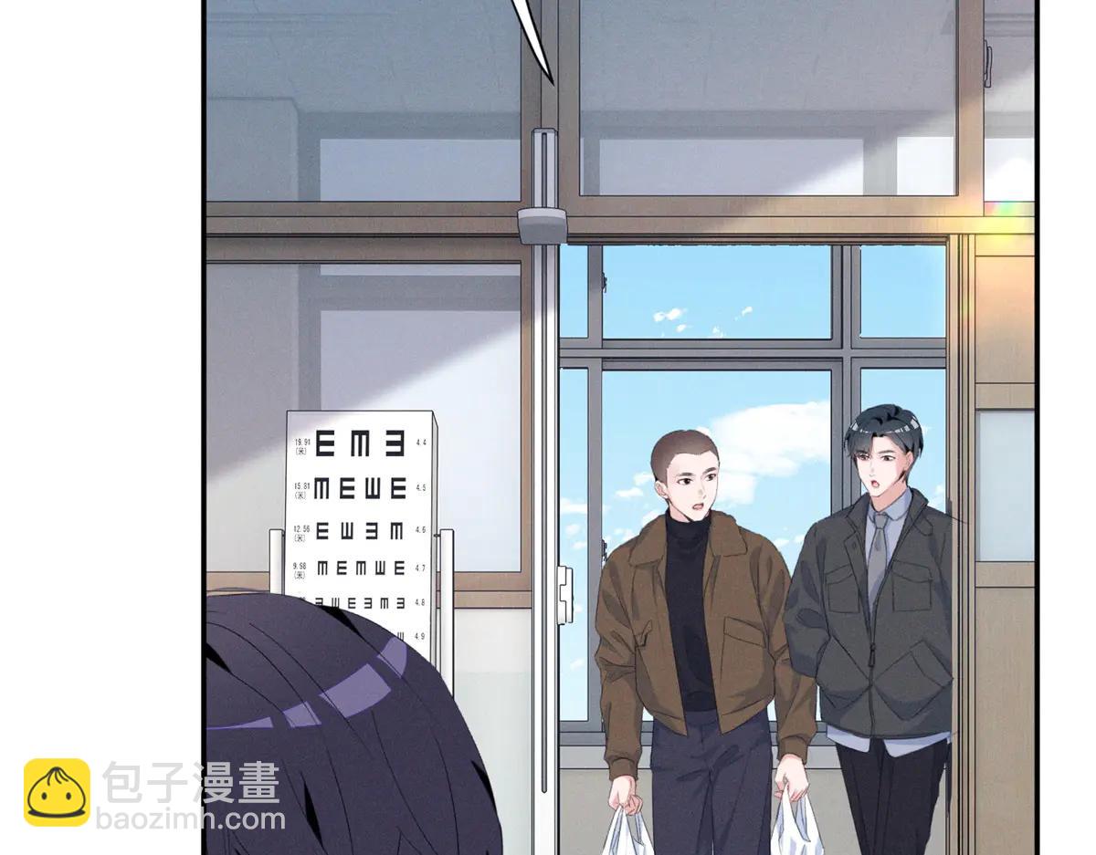 74 他可是有名人物(1/3)-第78话