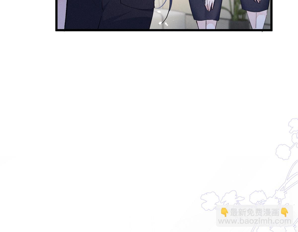 07 那就好好表现吧(1/4)-第8话
