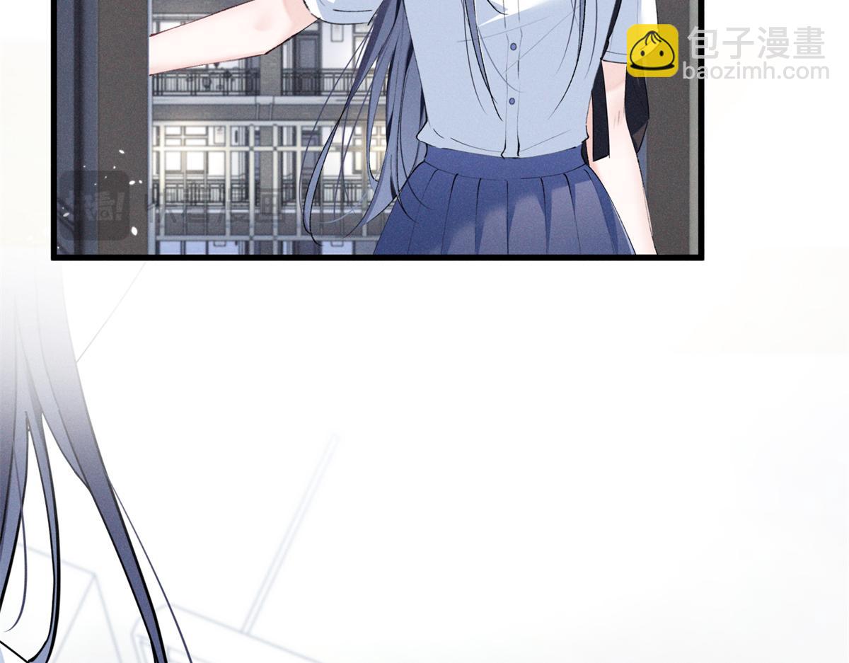 07 那就好好表现吧(1/4)-第8话