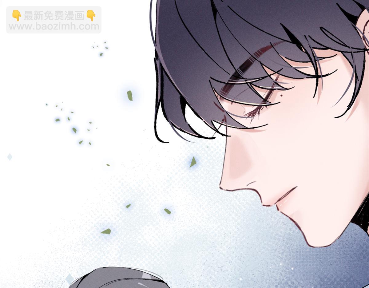 07 那就好好表现吧(1/4)-第8话