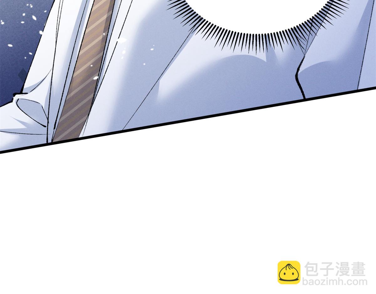 07 那就好好表现吧(1/4)-第8话