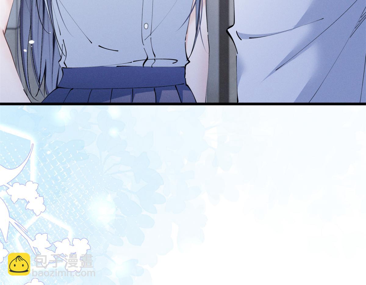 07 那就好好表现吧(1/4)-第8话