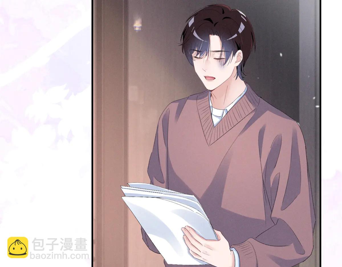 76 轰动各方的拜师宴(1/4)-第80话
