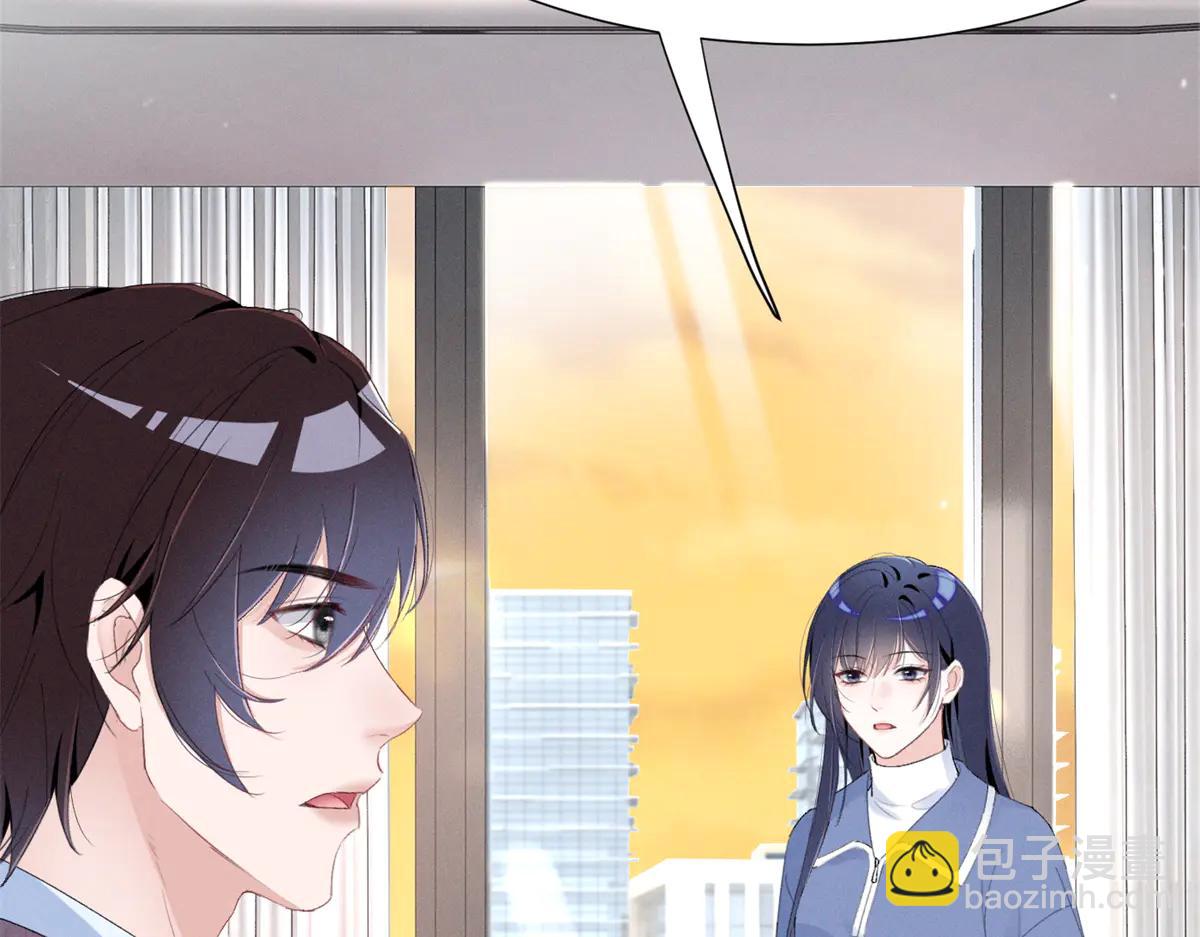 76 轰动各方的拜师宴(1/4)-第80话