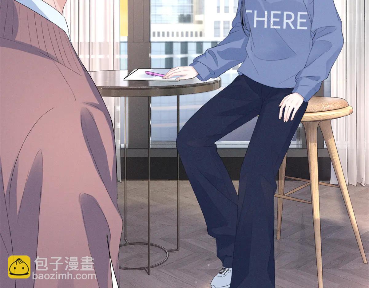 76 轰动各方的拜师宴(1/4)-第80话