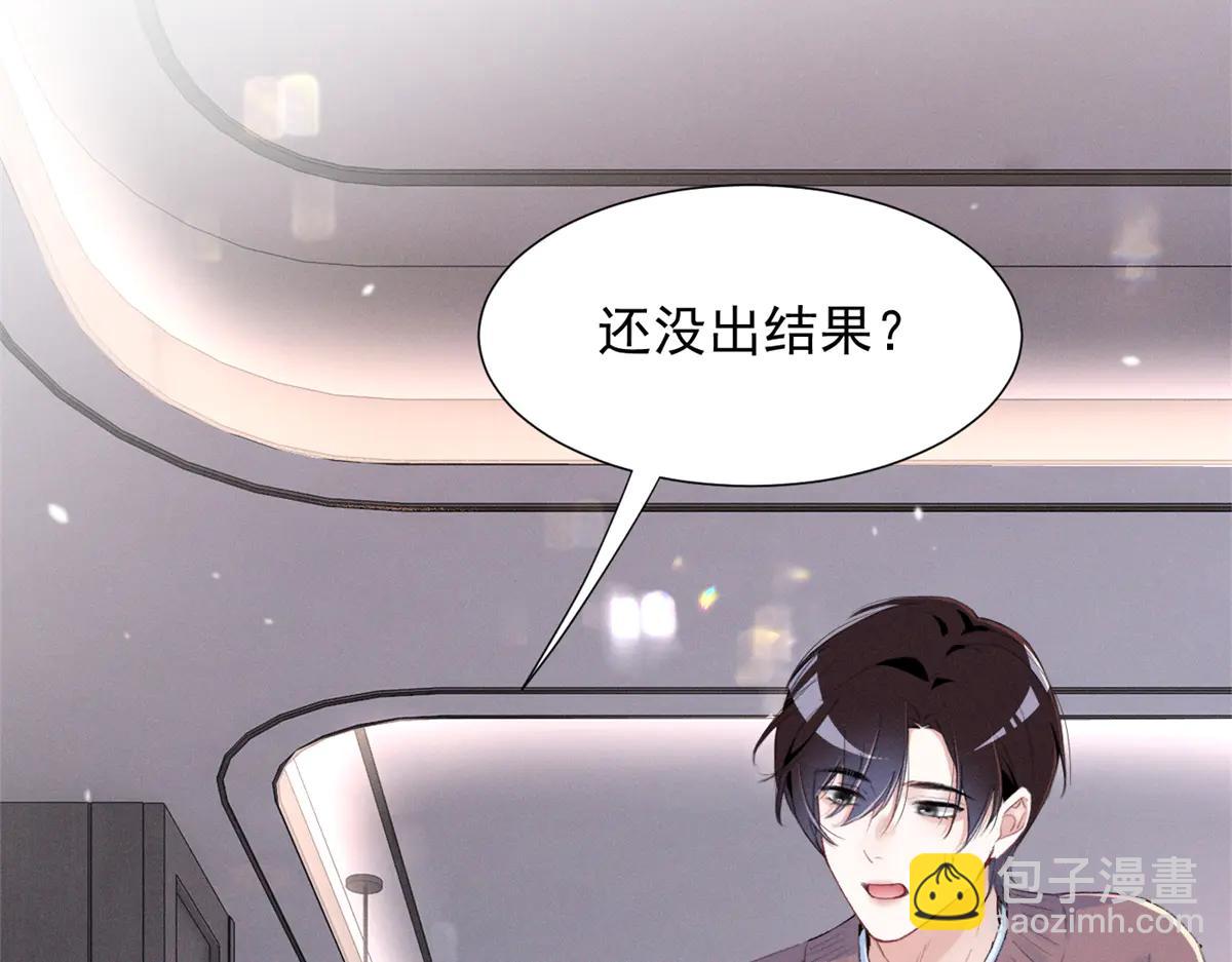 76 轰动各方的拜师宴(1/4)-第80话