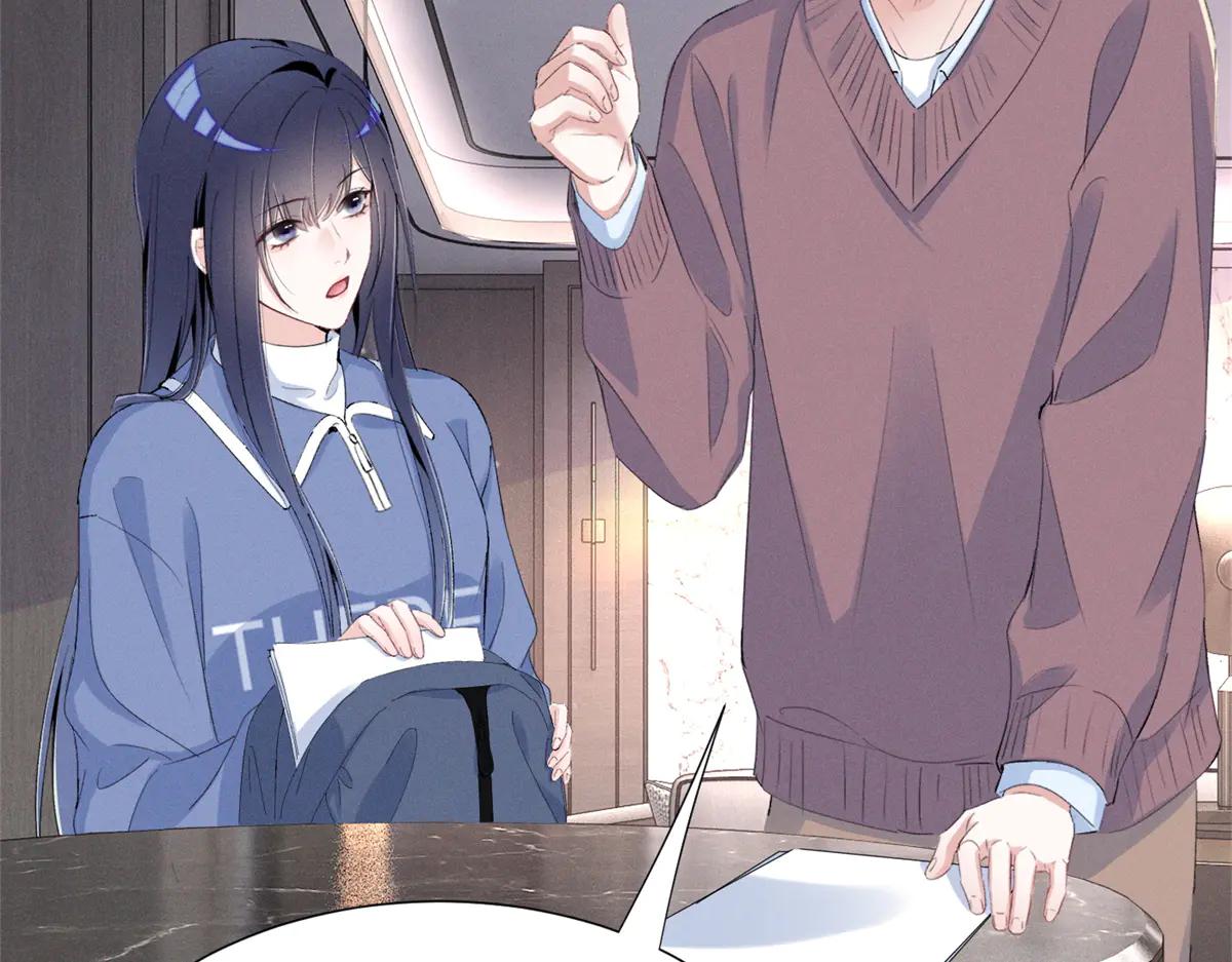 76 轰动各方的拜师宴(1/4)-第80话