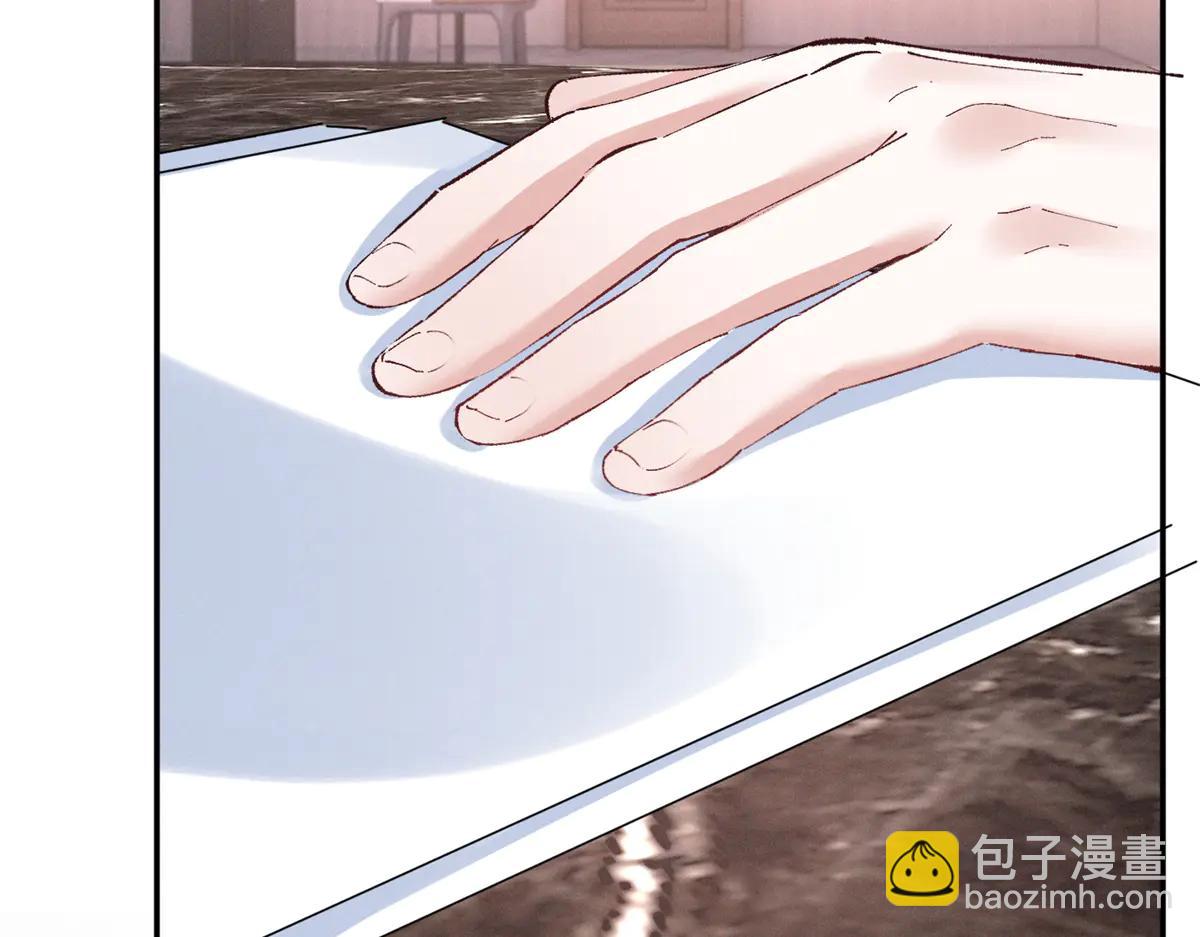 76 轰动各方的拜师宴(1/4)-第80话