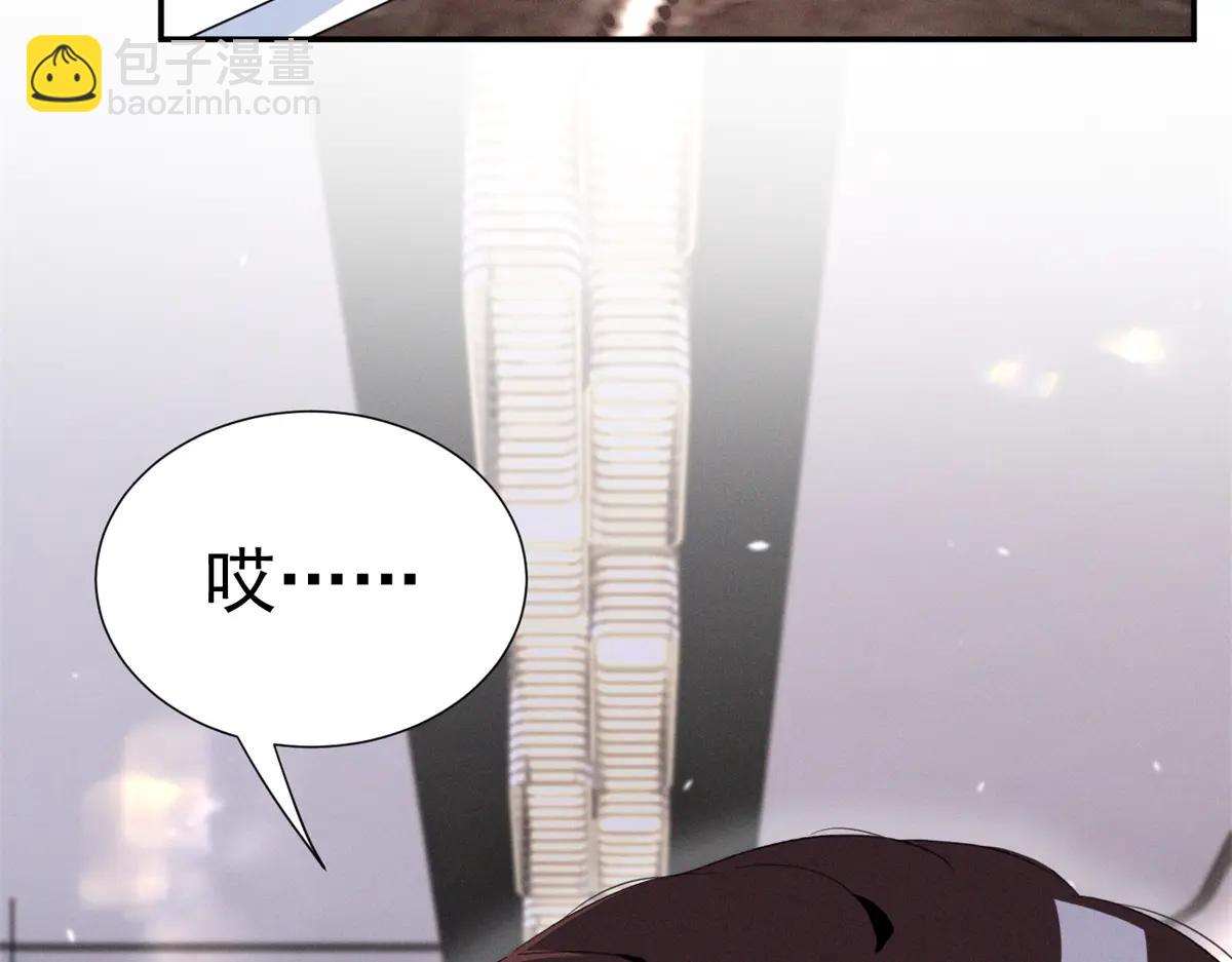 76 轰动各方的拜师宴(1/4)-第80话