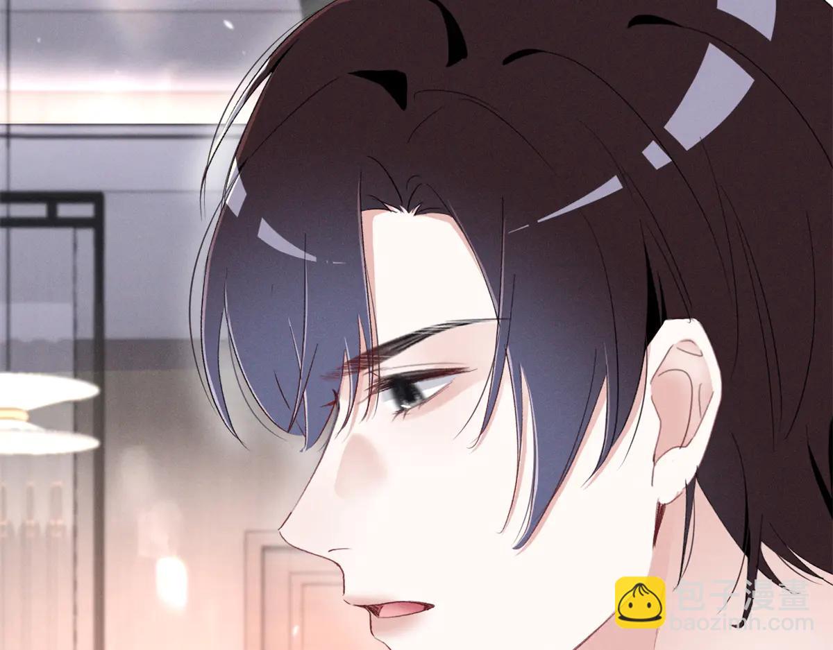 76 轰动各方的拜师宴(1/4)-第80话