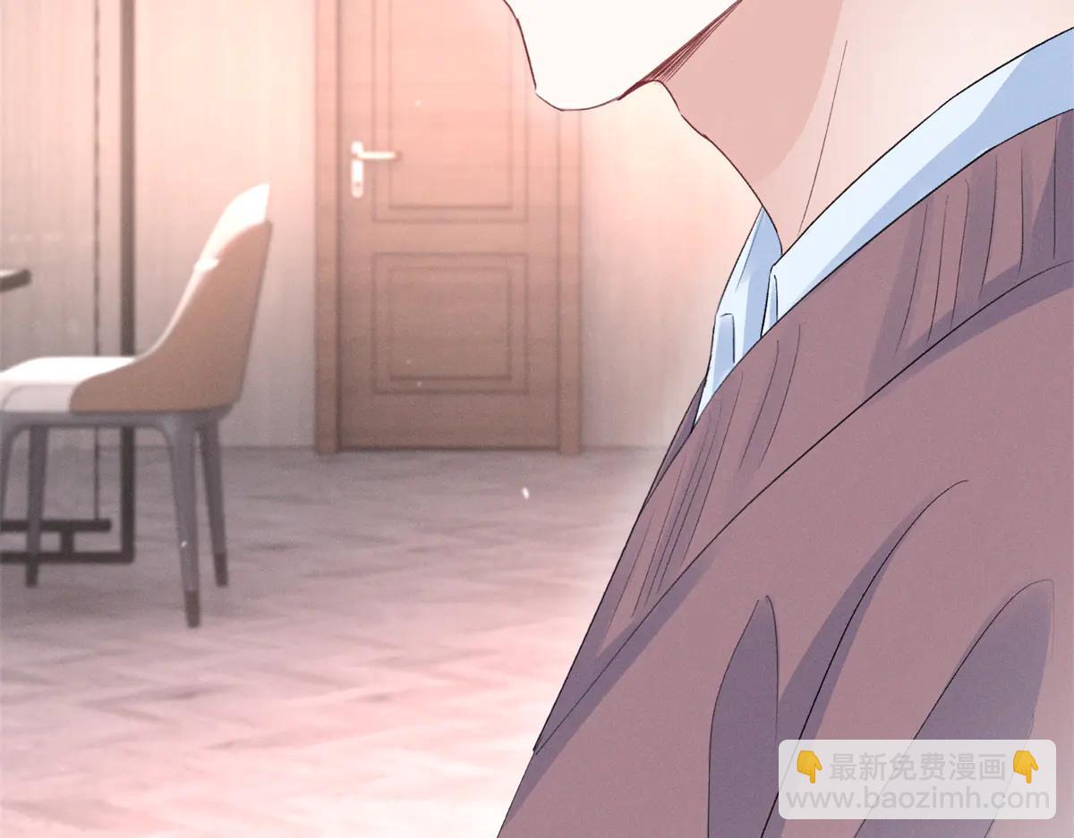76 轰动各方的拜师宴(1/4)-第80话