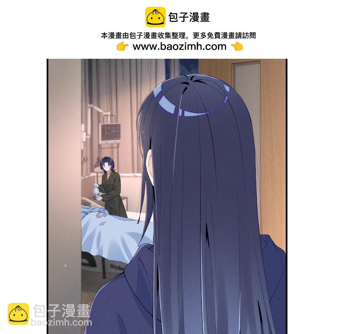 76 轰动各方的拜师宴(1/4)-第80话