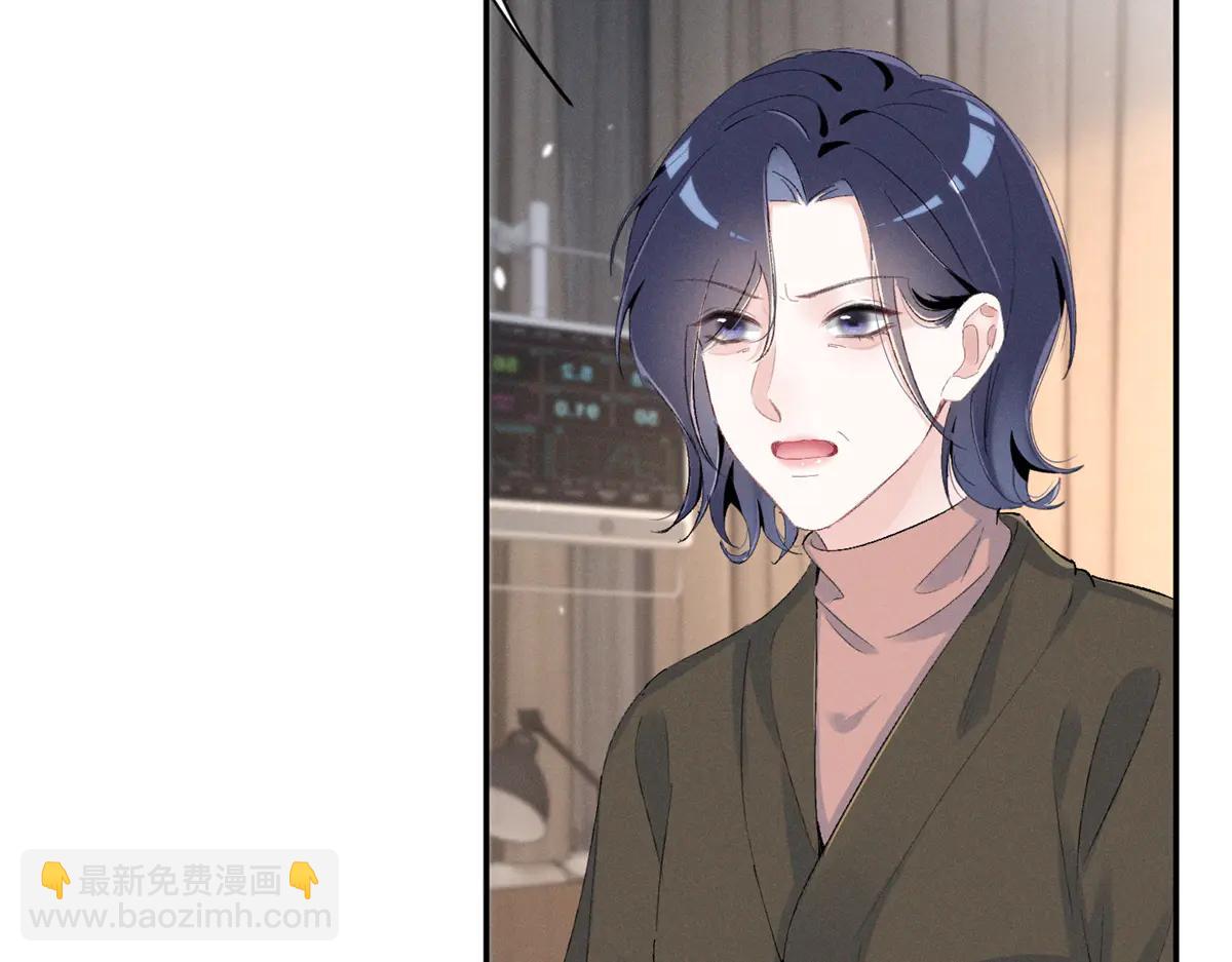 76 轰动各方的拜师宴(1/4)-第80话