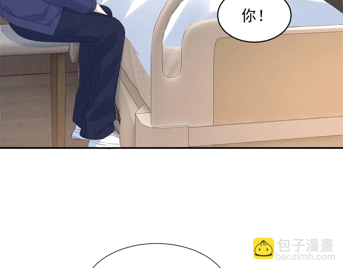 76 轰动各方的拜师宴(1/4)-第80话
