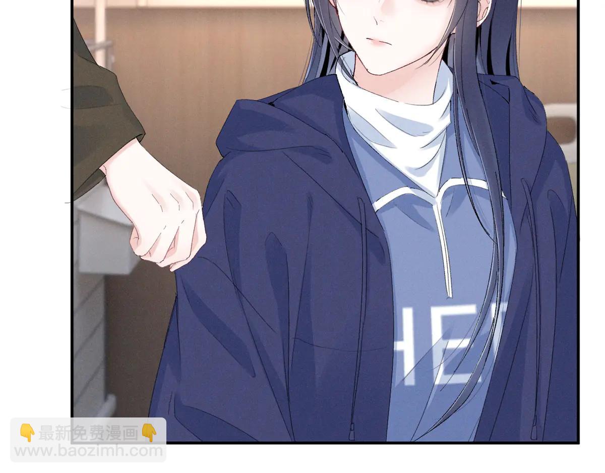 76 轰动各方的拜师宴(1/4)-第80话