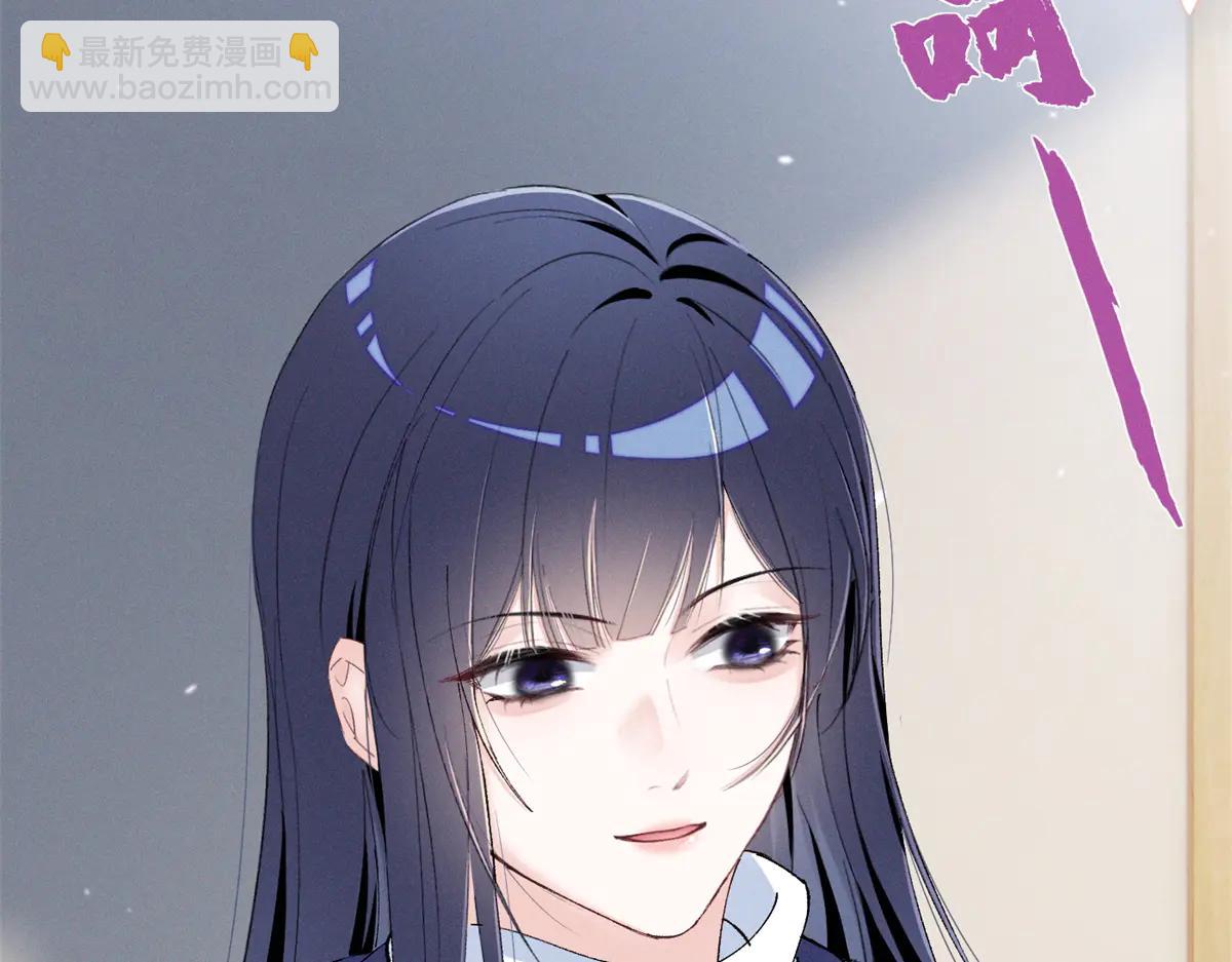 76 轰动各方的拜师宴(1/4)-第80话