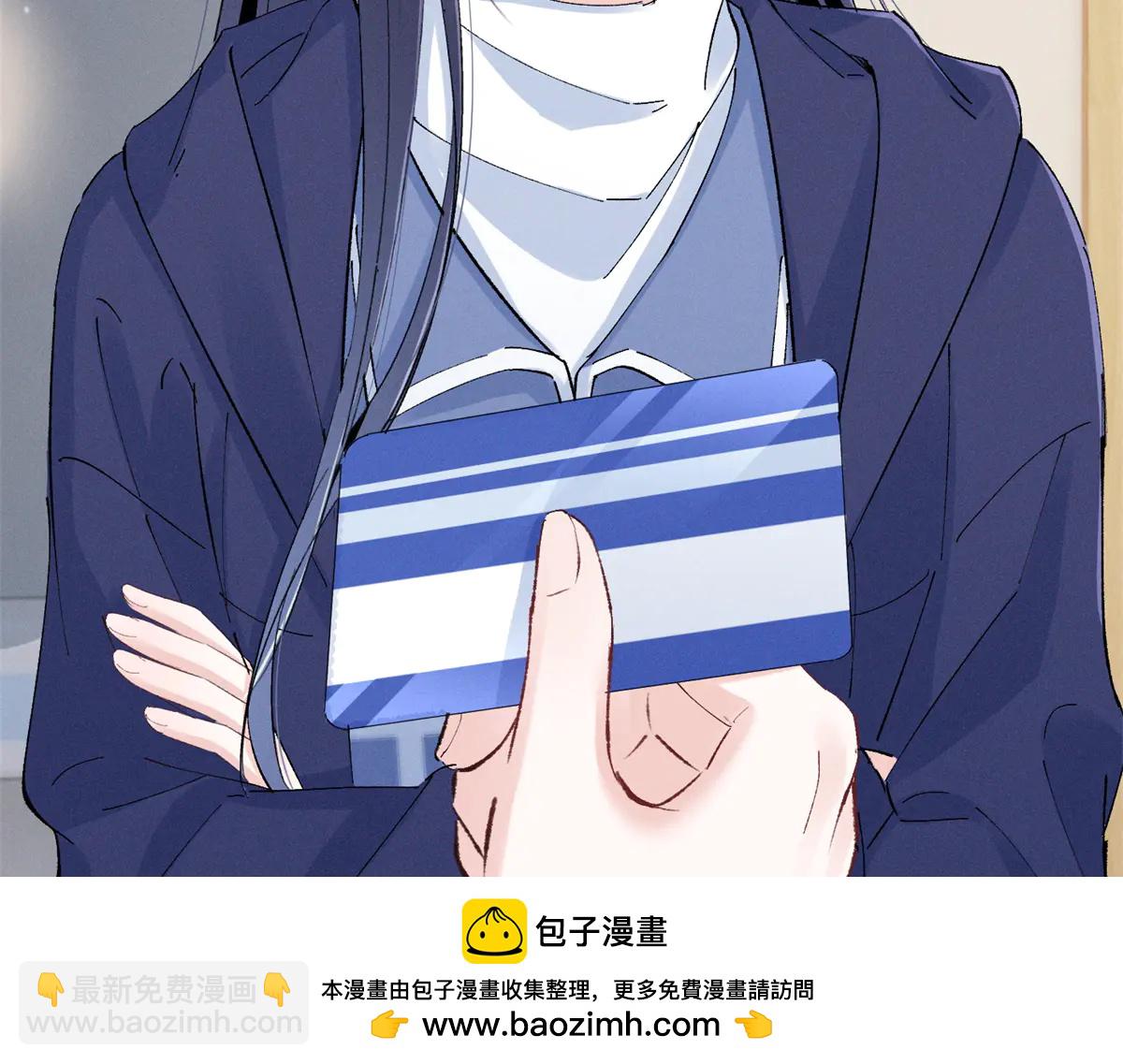 76 轰动各方的拜师宴(1/4)-第80话