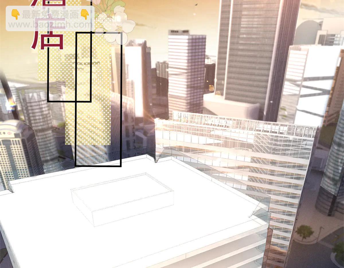 76 轰动各方的拜师宴(1/4)-第80话