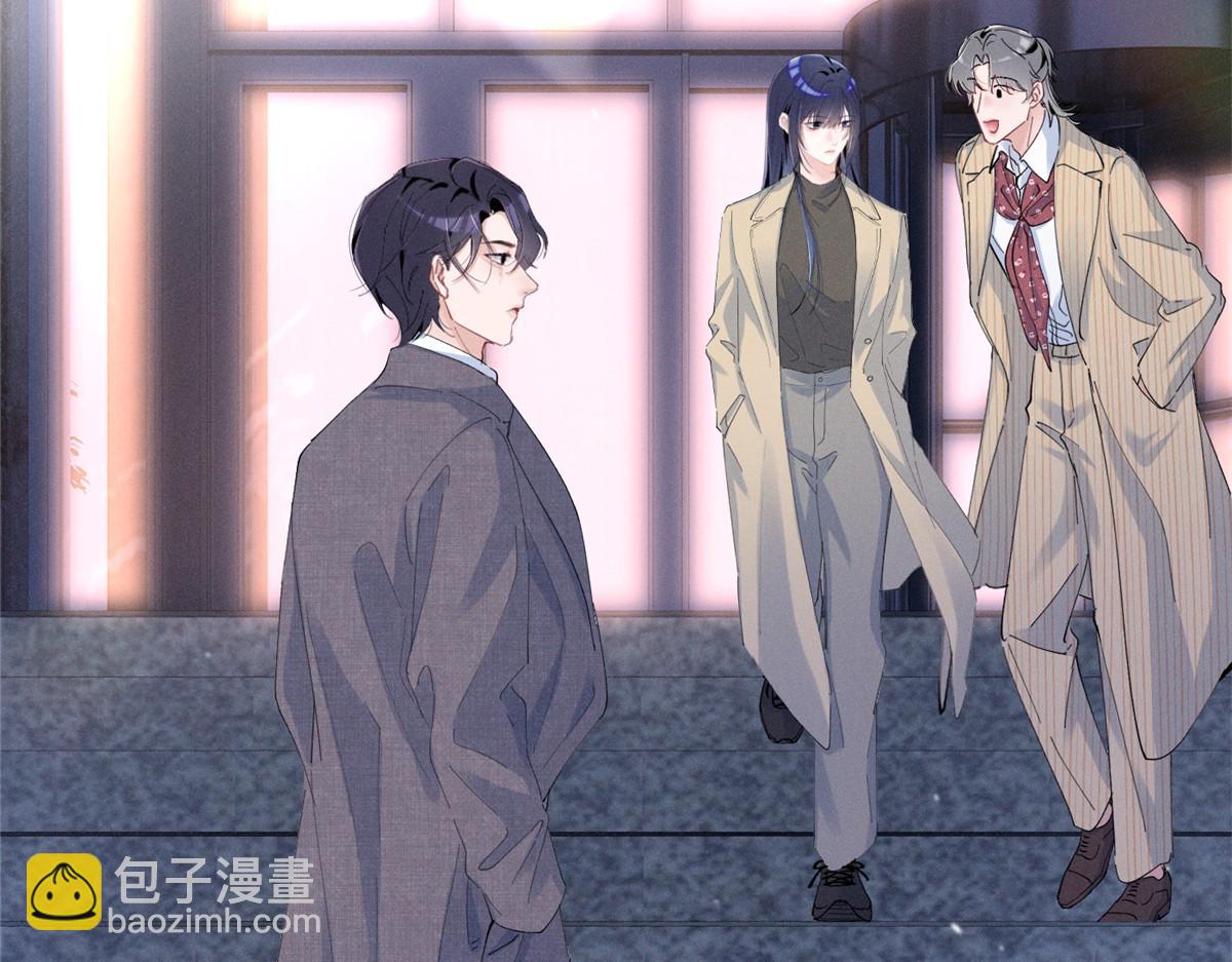 78 继承人人选(1/3)-第82话