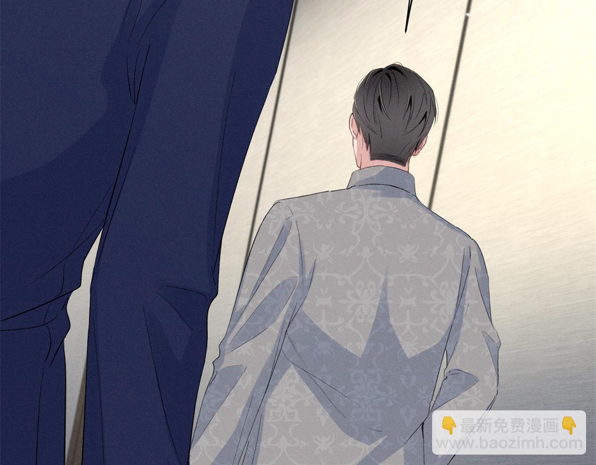 80 直接转三百万(1/3)-第84话