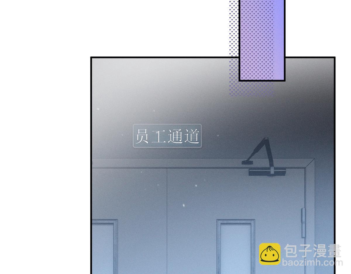 80 直接转三百万(1/3)-第84话