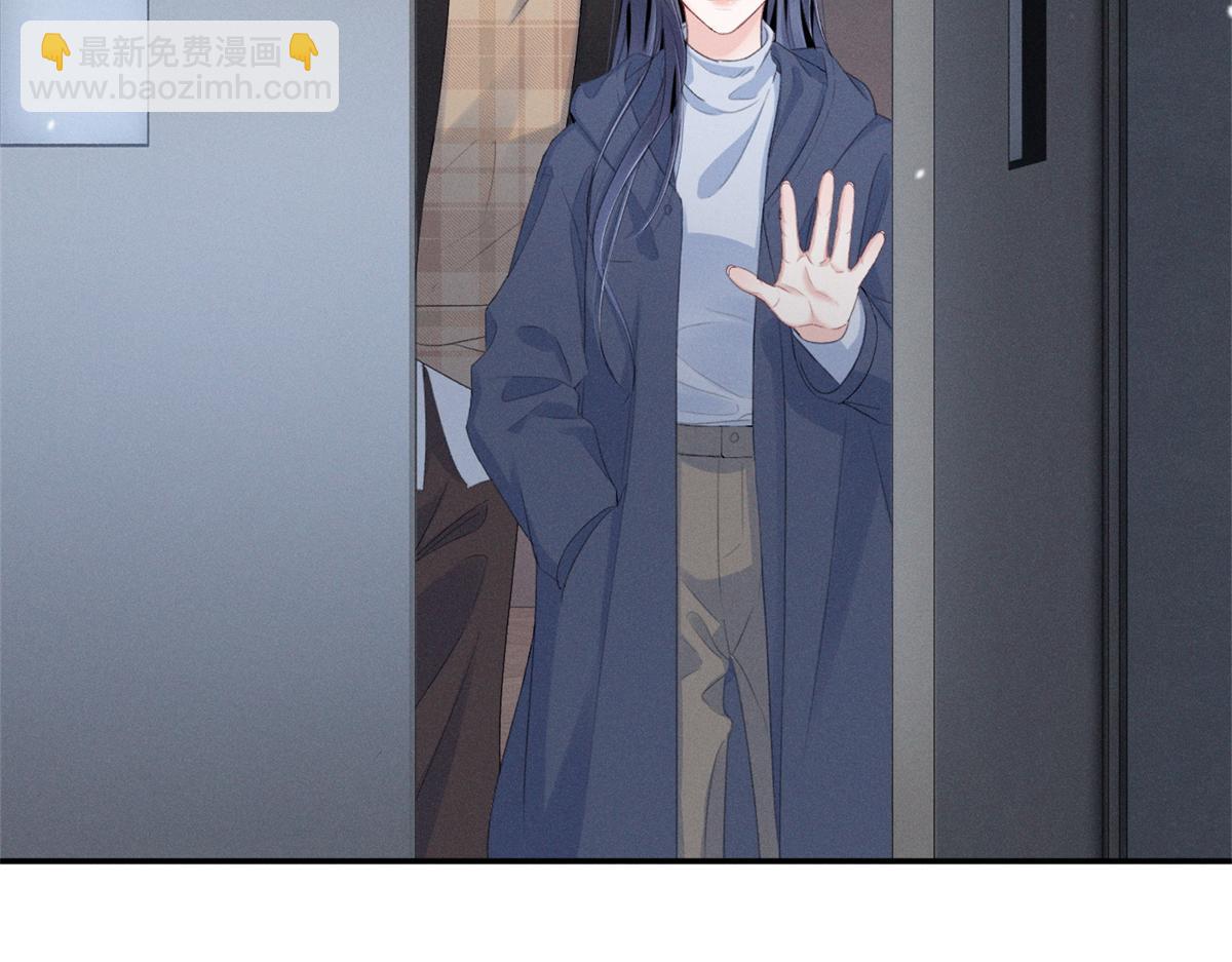 80 直接转三百万(1/3)-第84话