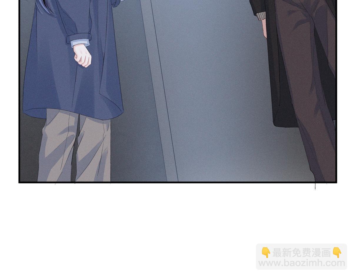 80 直接转三百万(1/3)-第84话