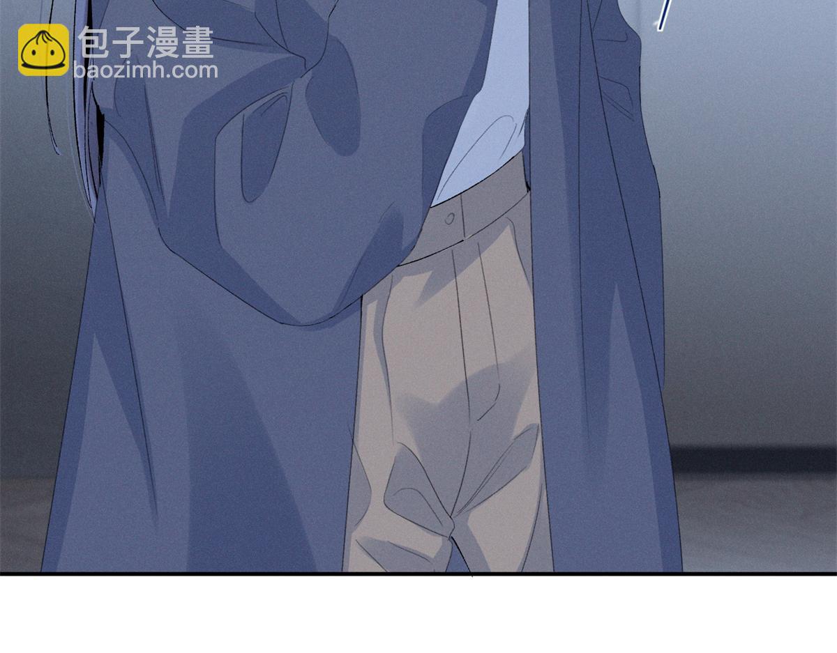 80 直接转三百万(1/3)-第84话